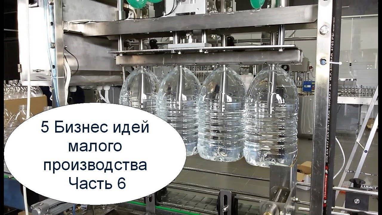 Бизнес на поддонах: что нужно знать и как начать с нуля