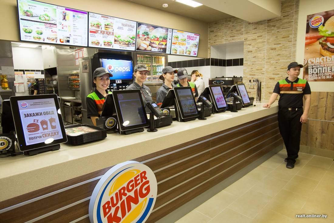 Франшиза burger king: сколько стоит, преимущества и недостатки