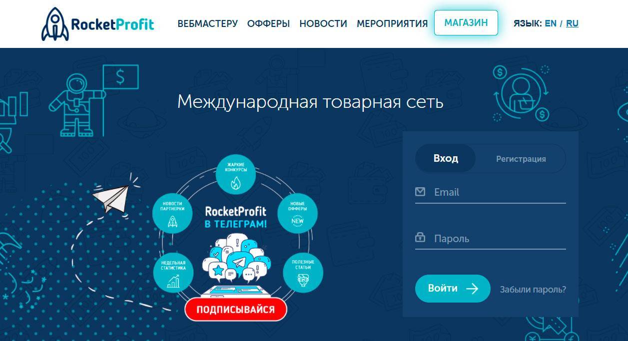Как заработать на арбитраже в соцсетях. кейс успешного арбитражника – reconomica — истории из жизни реальных людей