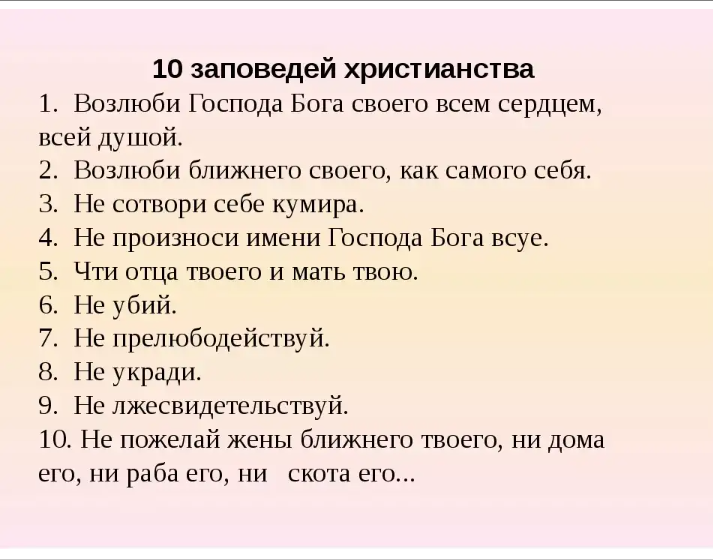 10 секретов продавцов одежды, о которых они обычно молчат | кто?что?где?