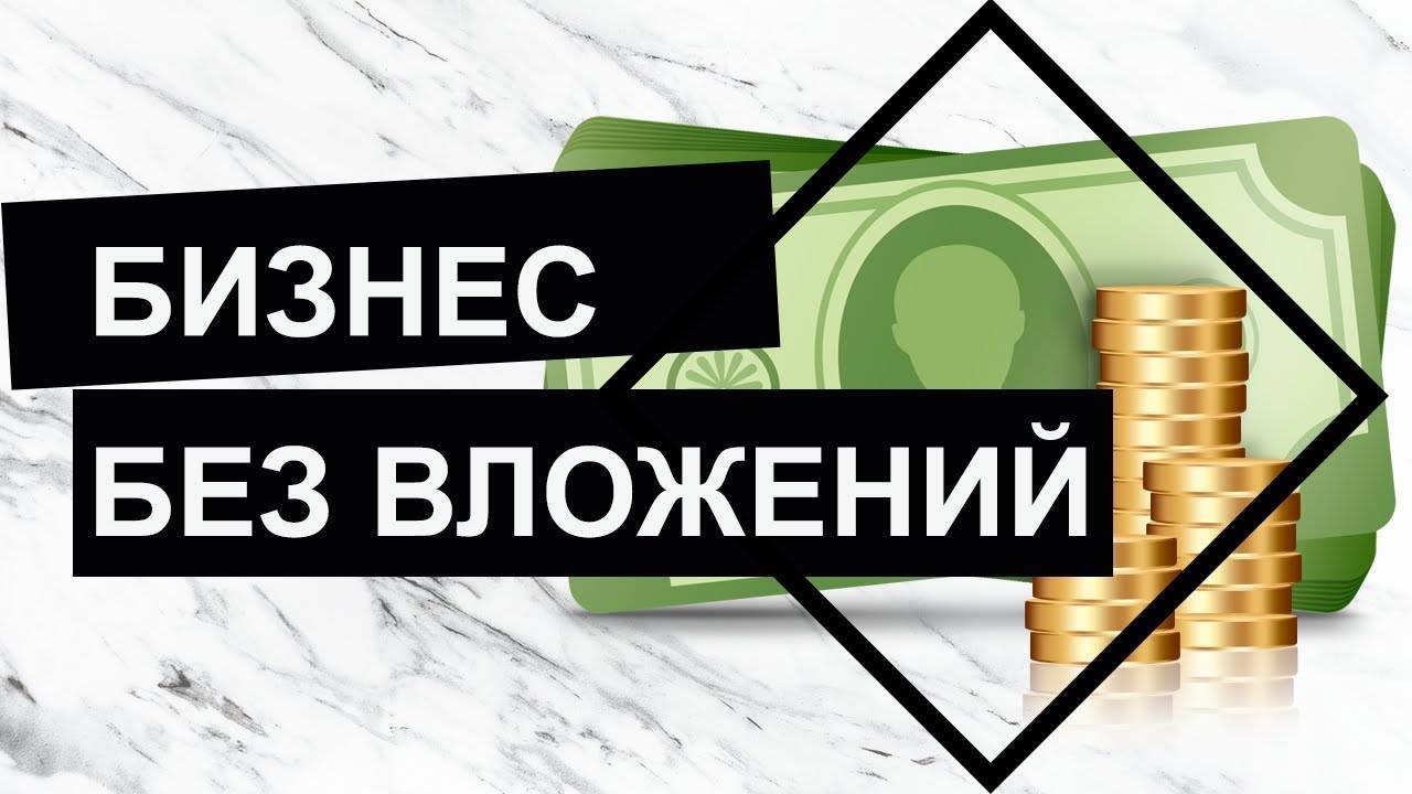 Как открыть и раскрутить кальянную - с чего начать в 2022 году и сколько можно заработать