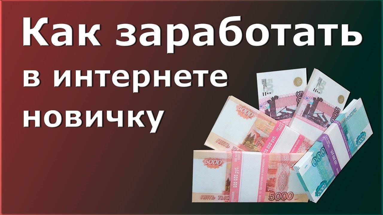 Бизнес по франшизе: зачем, как, сколько?