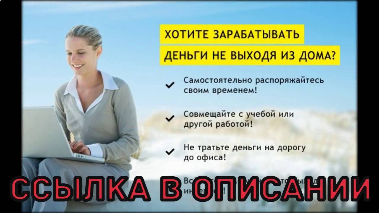 Какой бизнес с нуля с минимальными вложениями и быстрой окупаемостью открыть - топ 25 идей