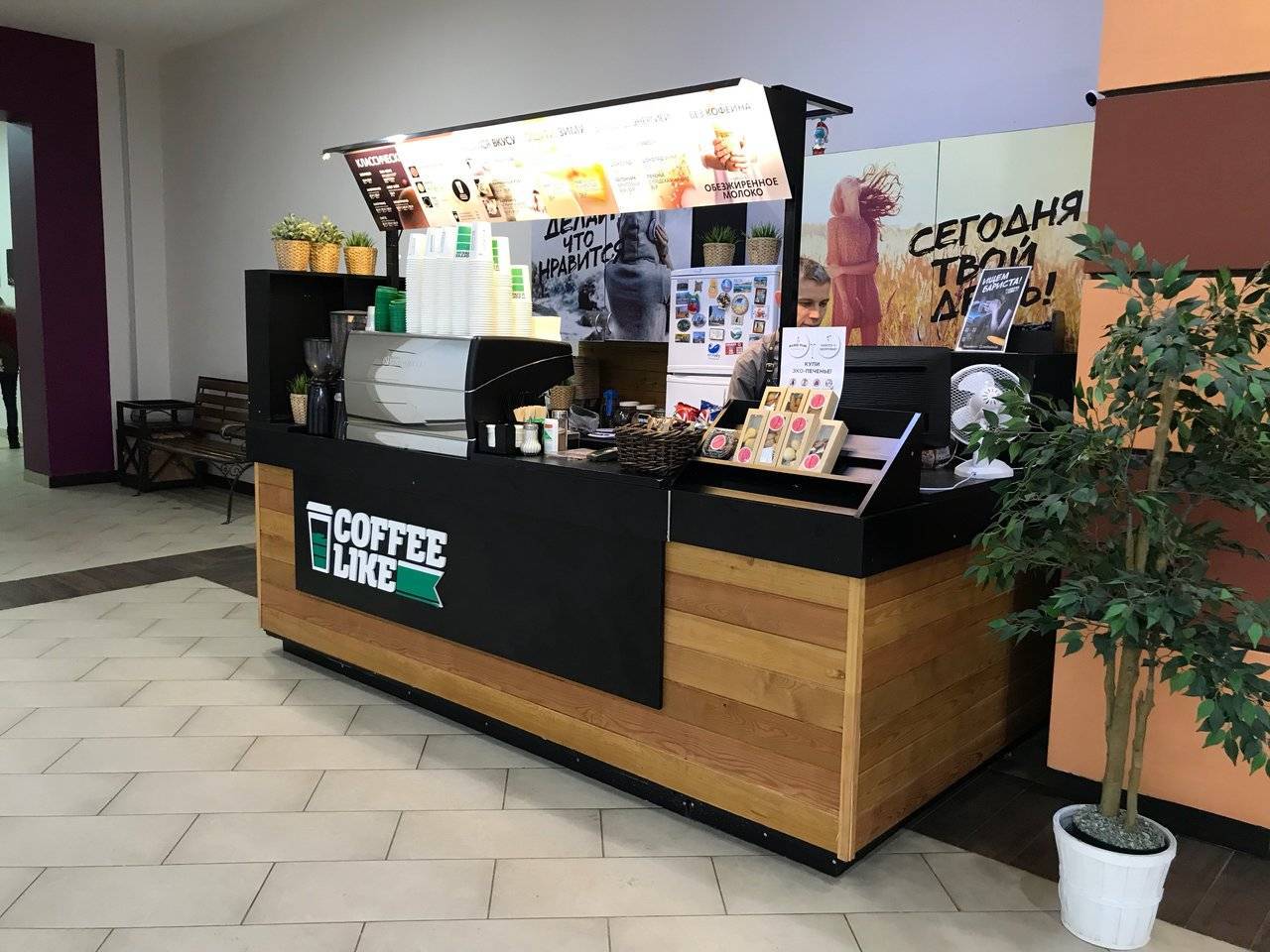 Франшиза coffee like